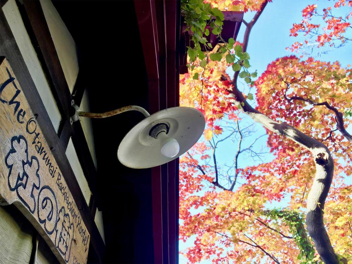 The Otaornai Backpacker'S Hostel Morinoki Otaru Exterior photo