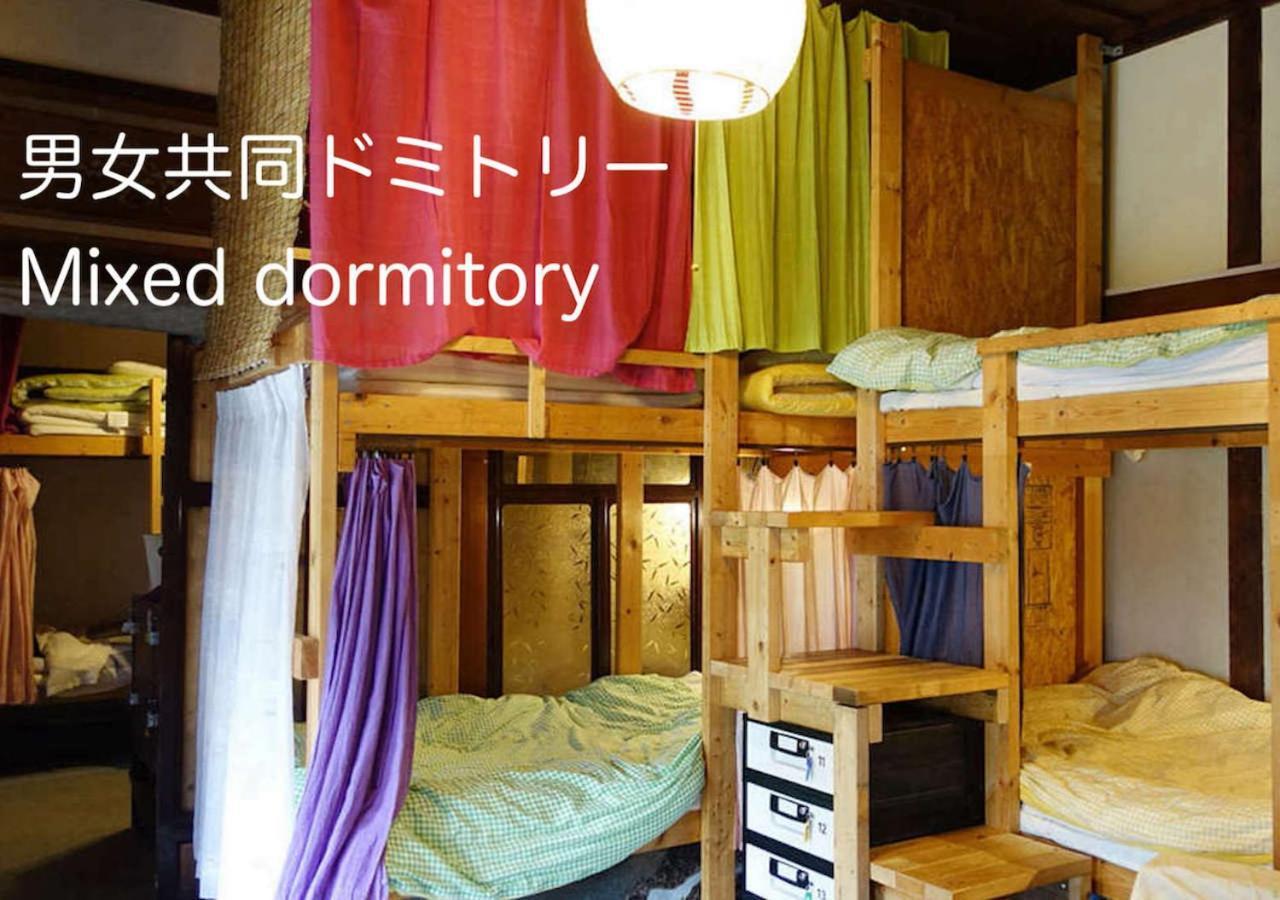 The Otaornai Backpacker'S Hostel Morinoki Otaru Exterior photo